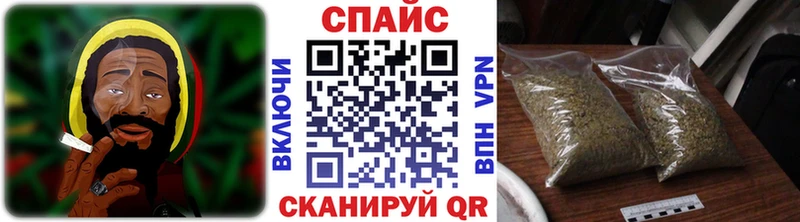 Бутират BDO 33%  где купить наркоту  Спас-Клепики 