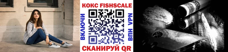 КОКАИН Боливия Спас-Клепики