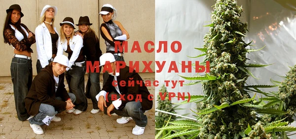 меф VHQ Абинск