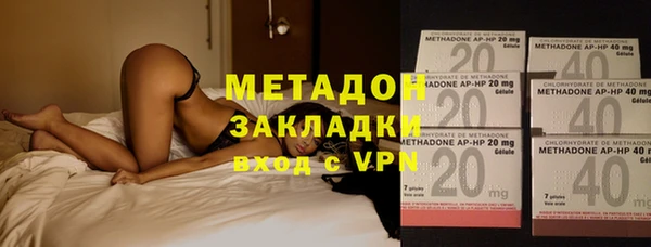 прущие крисы Абаза