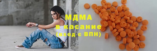 прущие крисы Абаза