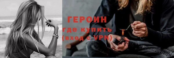 прущие крисы Абаза