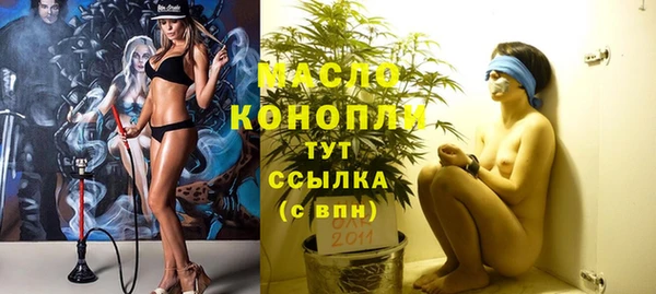 прущие крисы Абаза