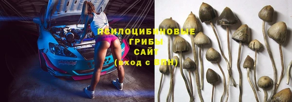 меф VHQ Абинск