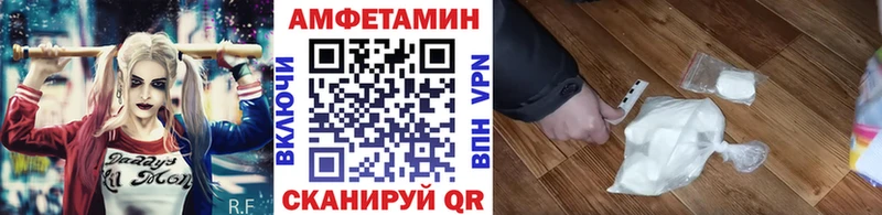 наркошоп  Спас-Клепики  Первитин витя 