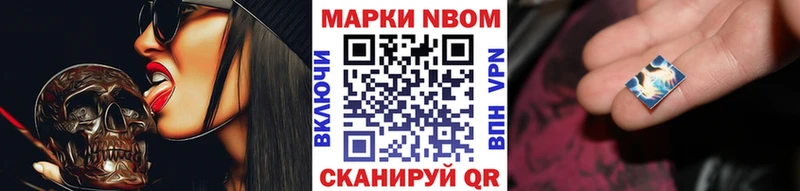 гидра маркетплейс  где купить наркоту  Спас-Клепики  Наркотические марки 1,8мг 